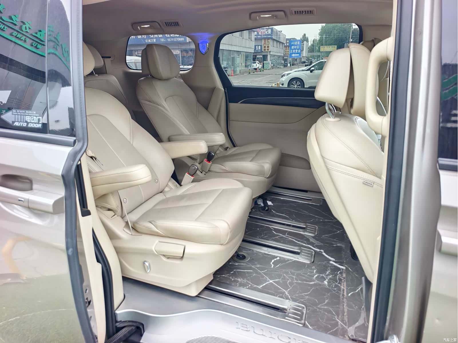 Buick GL8, 2024 17