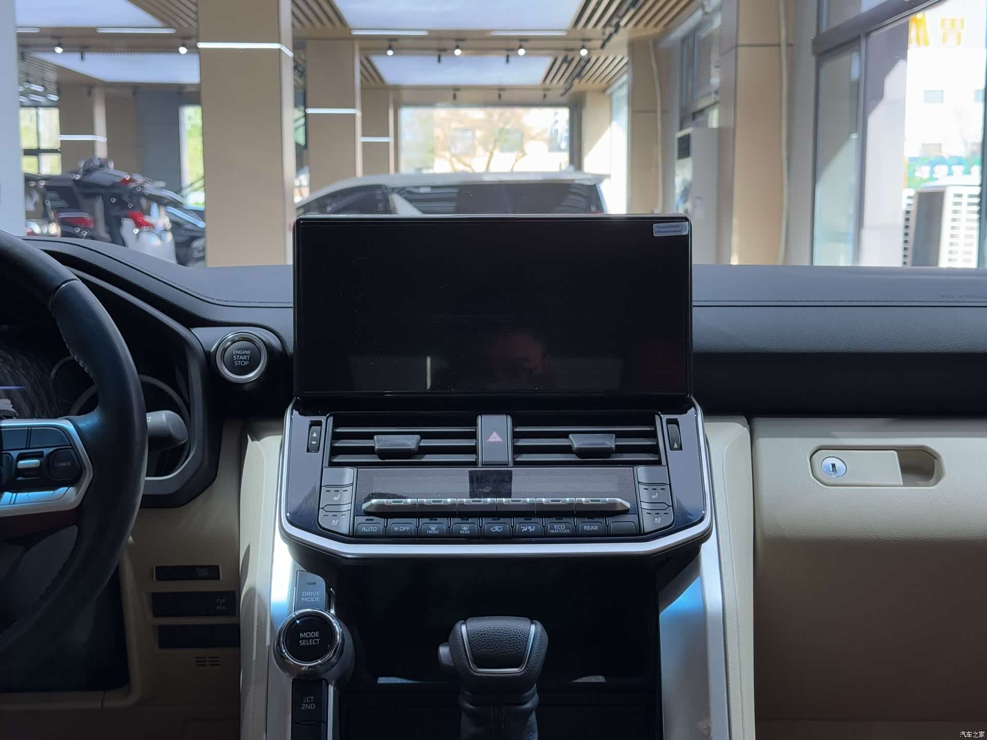 Toyota Land Cruiser, 2024 16