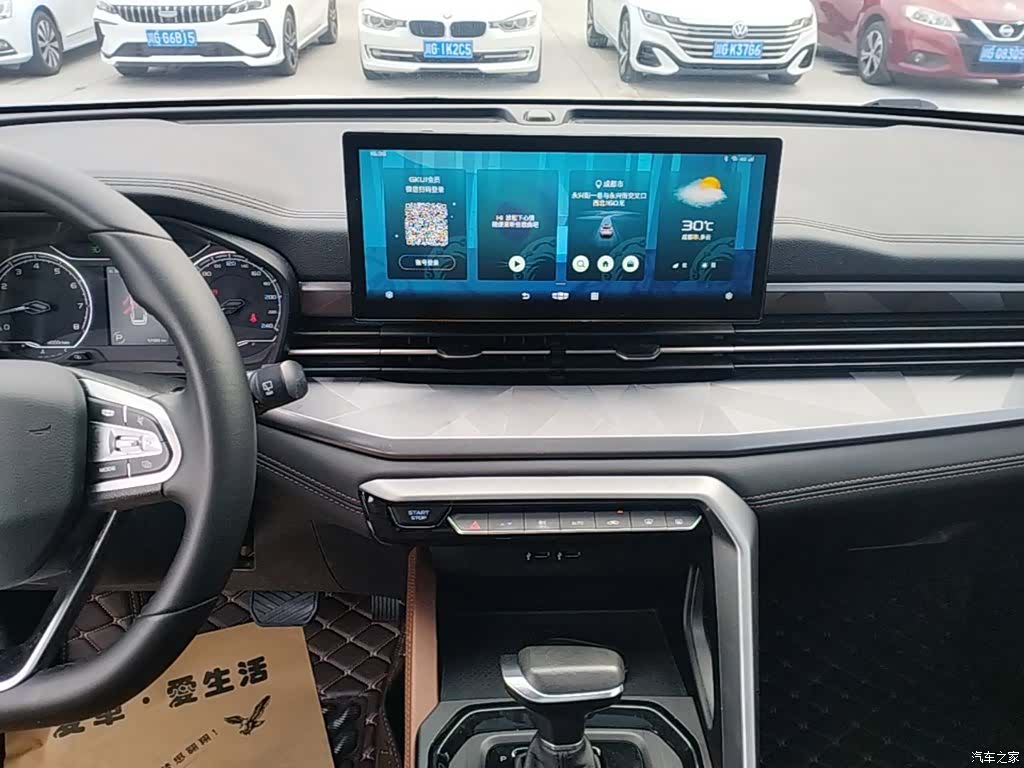 Geely X6, 2021 13