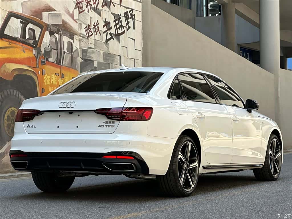 Audi A4L, 2024 все фото