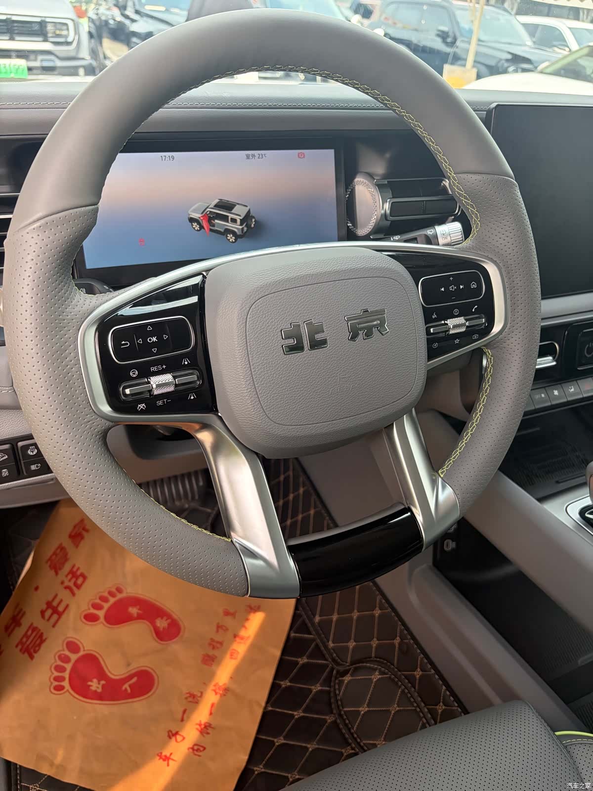 BAIC BJ40, 2025 6