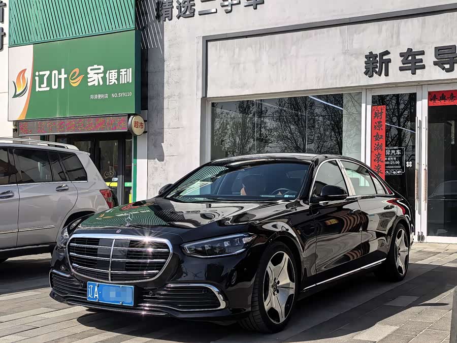 Mercedes-Benz S-Class 2023, фото 1