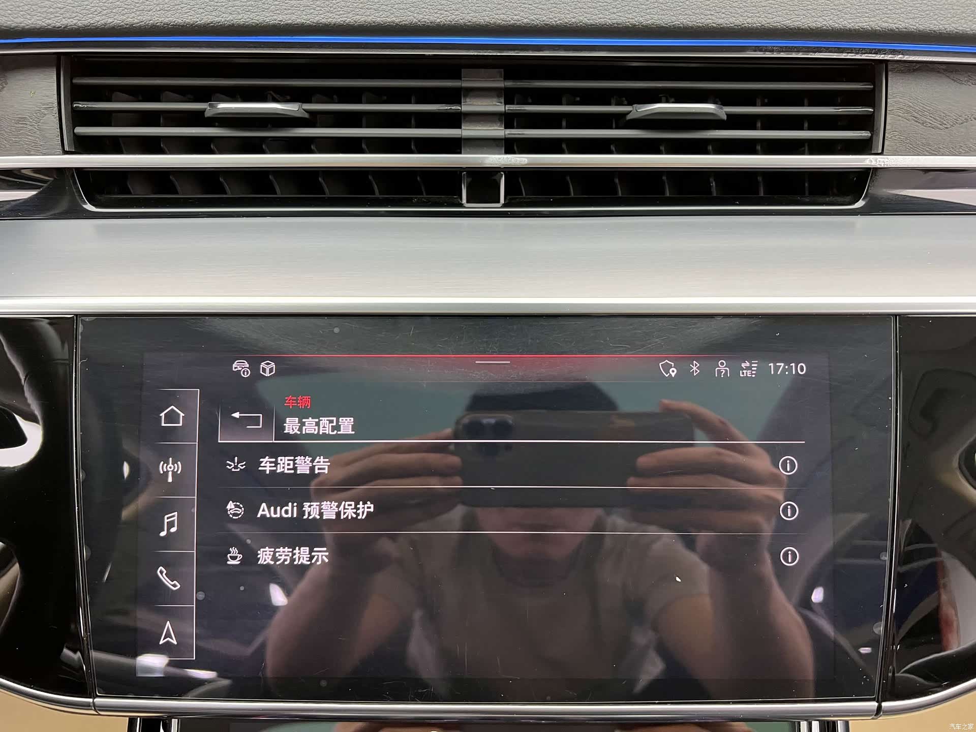 Audi A8L, 2021 22