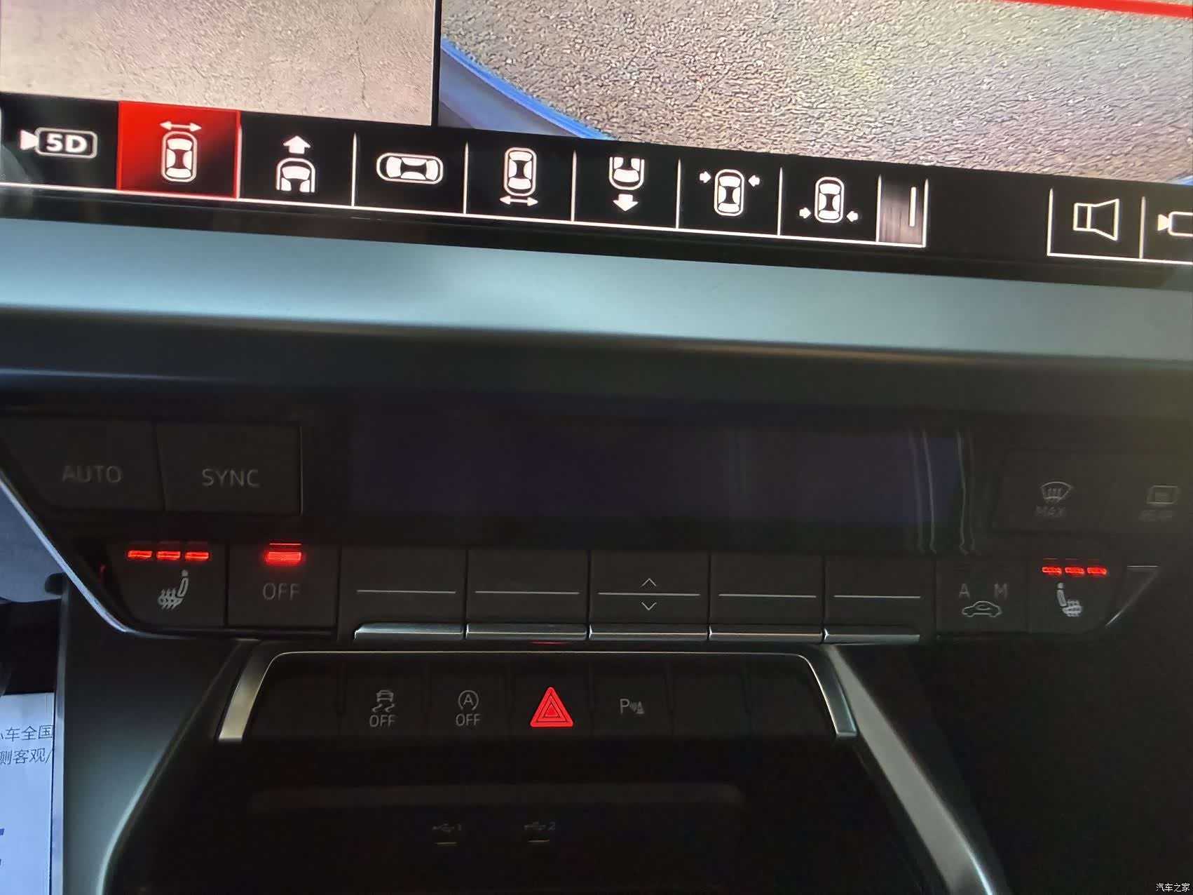 Audi A3, 2022 9