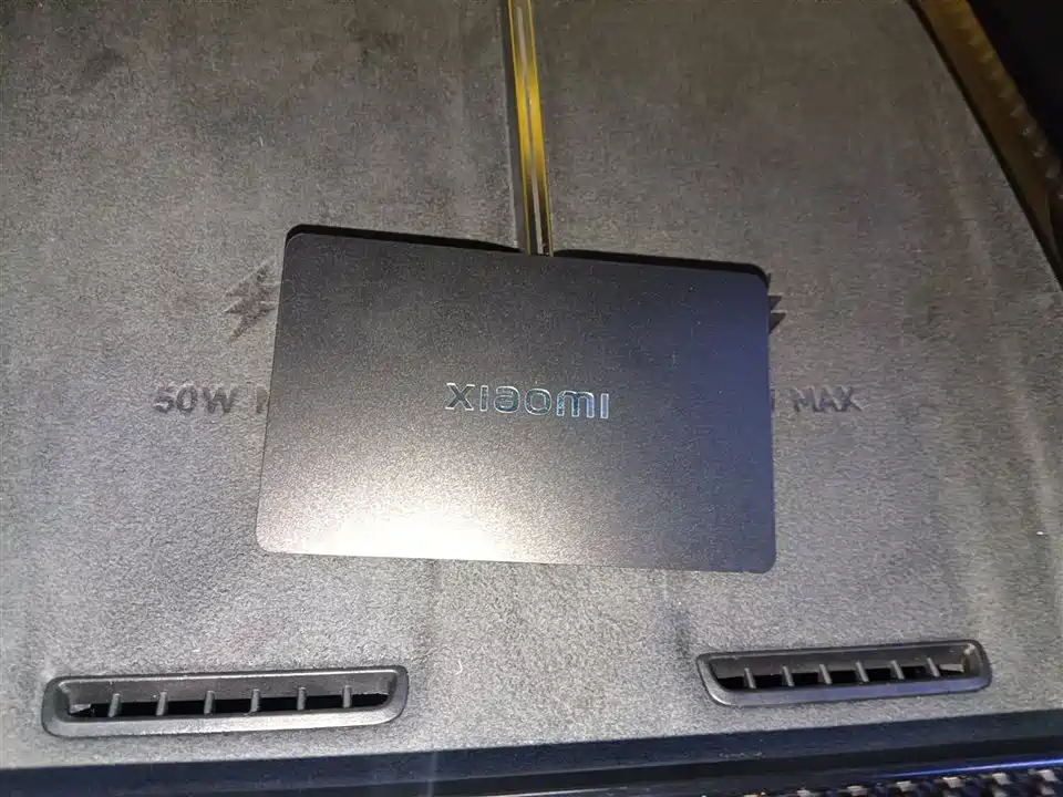 Xiaomi Xiaomi SU7 Ultra