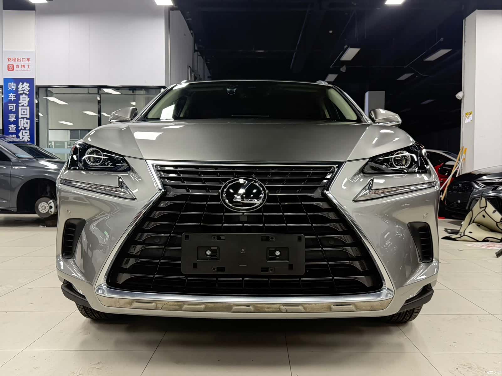 Lexus NX, 2021 2