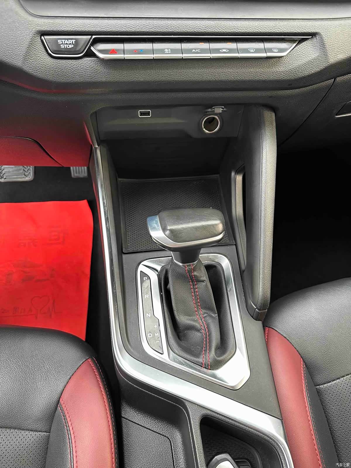 Geely X3, 2022 17