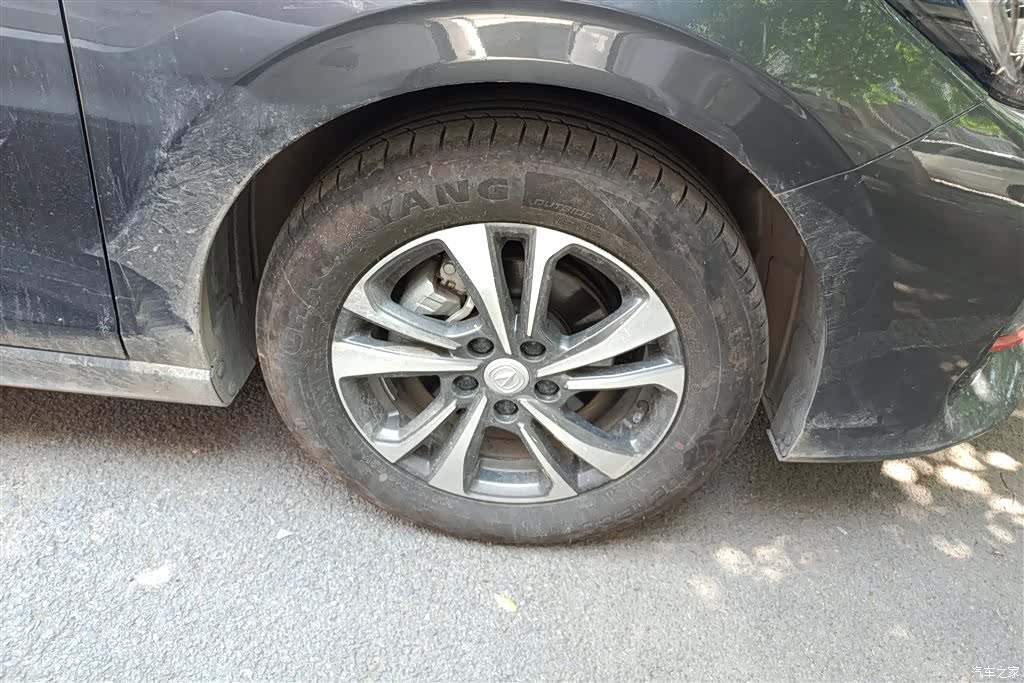Changan Eado, 2025 6