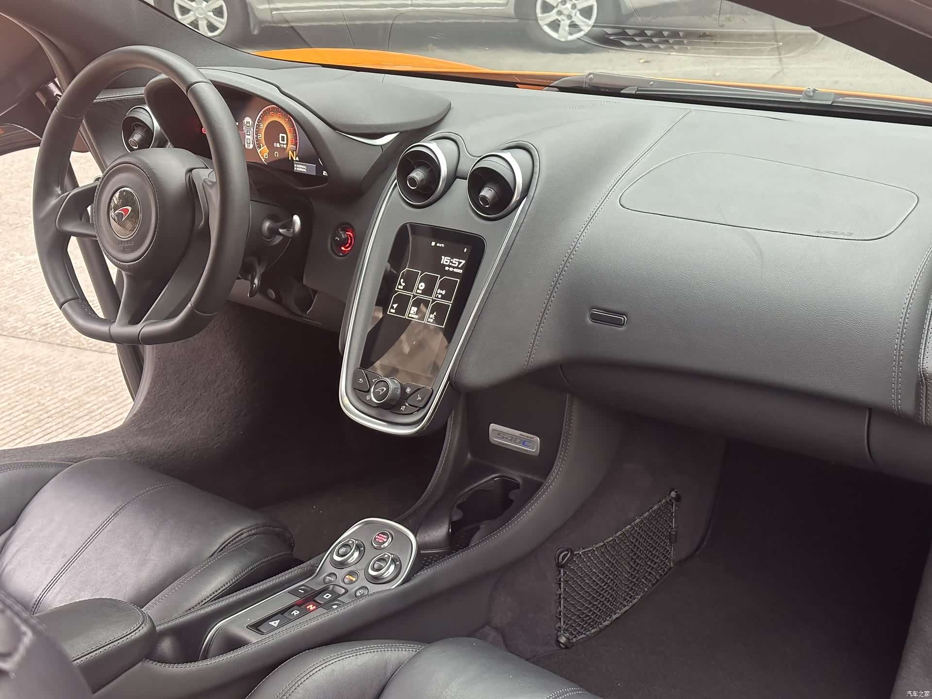 McLaren 540C, 2019 7