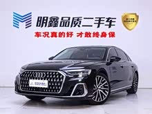 �µ�A8 2023�� A8L 55 TFSI quattro �콢��
