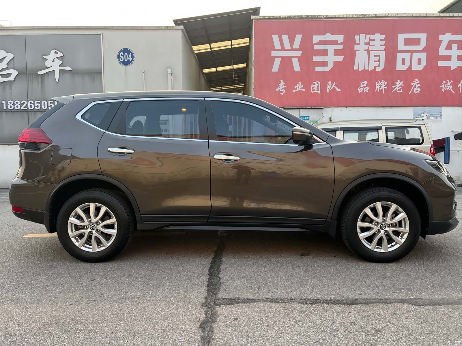 Nissan X-Trail, 2021 8