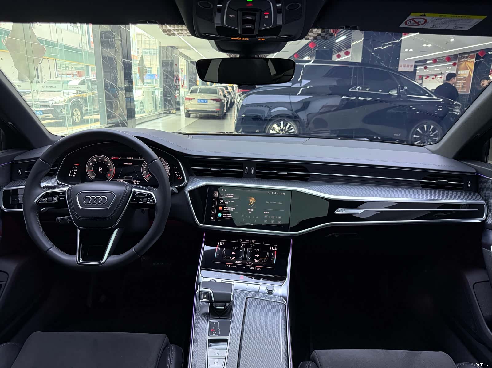 Audi A6L, 2023 7