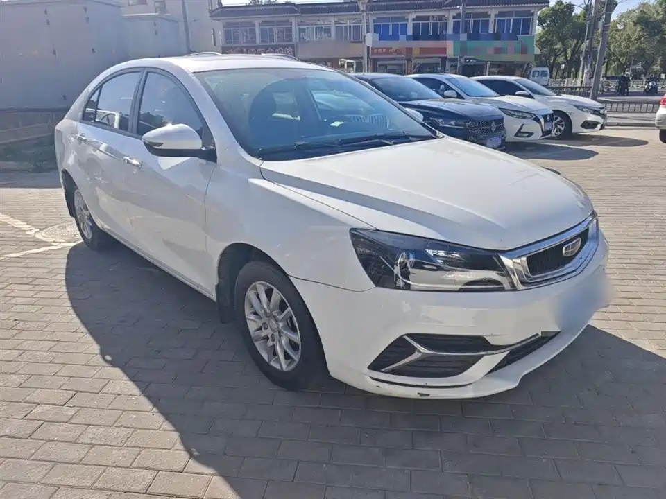 Geely Emgrand
