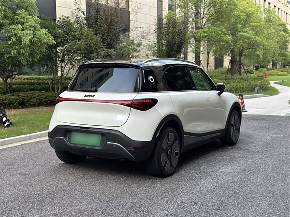 Autohome Shanghai Autohome Shanghai