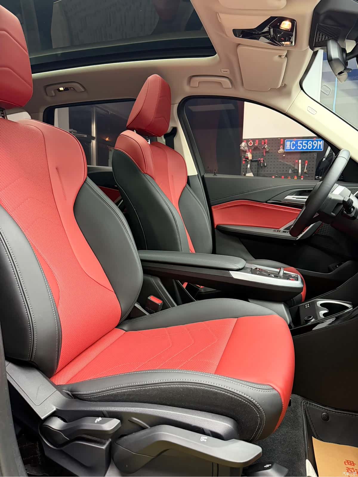 BMW X1, 2023 11