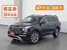 ����GS8 2019�� 390T �������������棨������