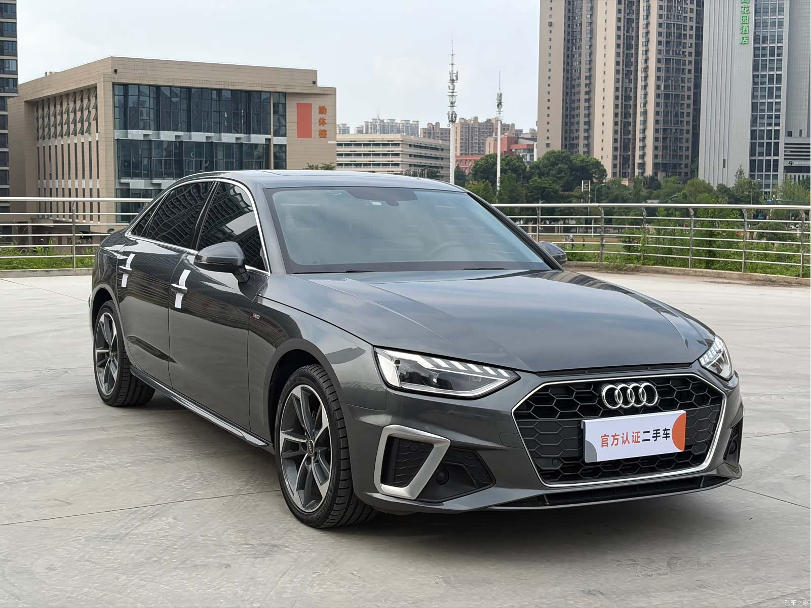 Audi A4L, 2022 3