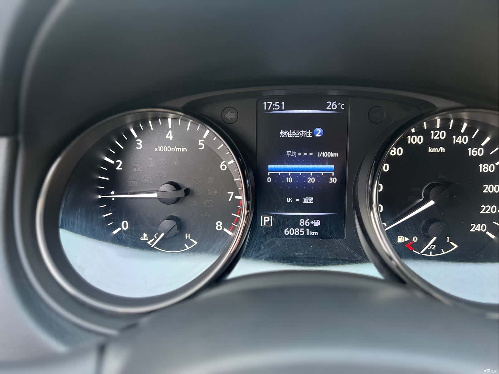 Nissan X-Trail, 2021 14