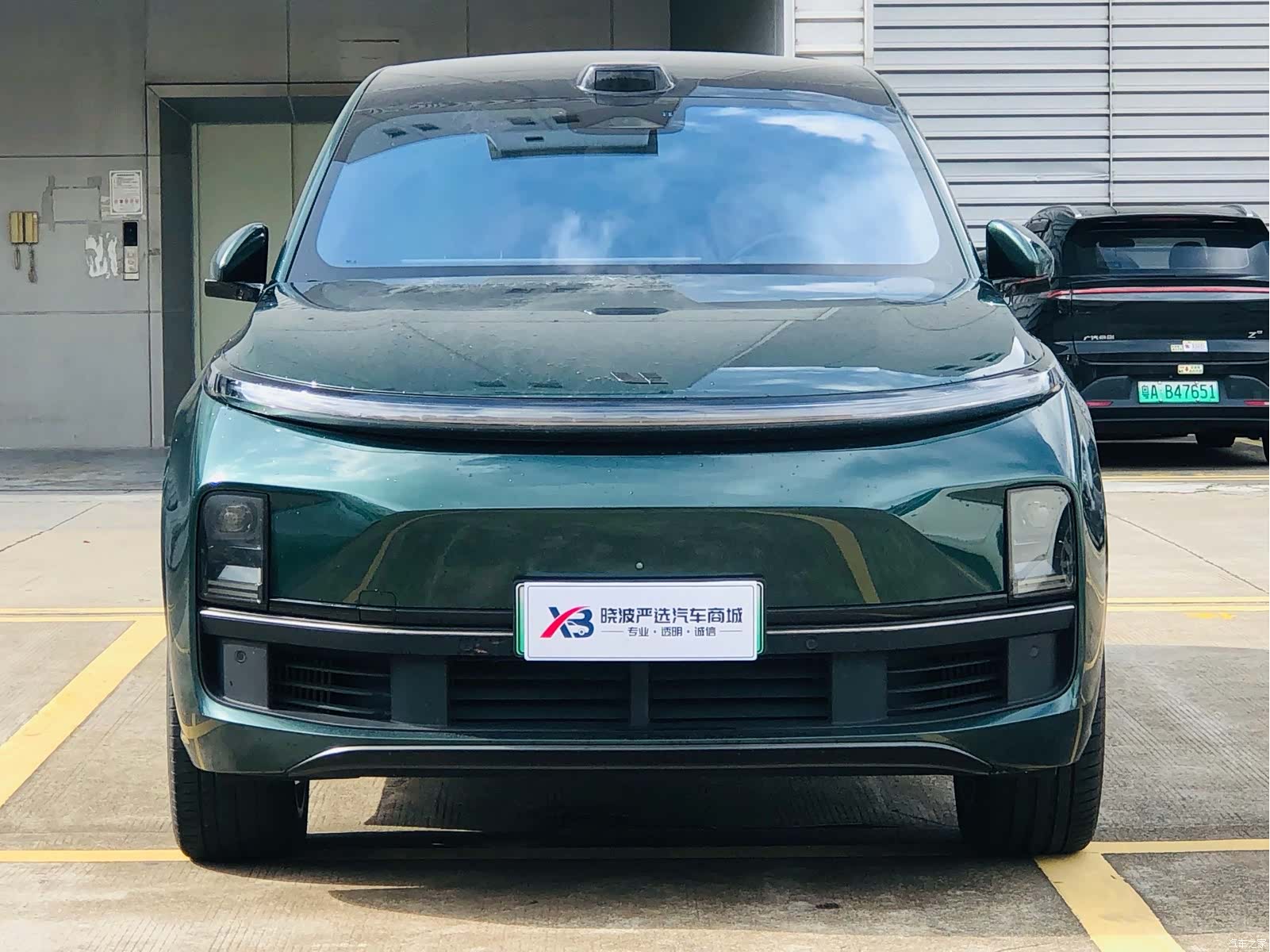 Li Auto L9, 2022 2