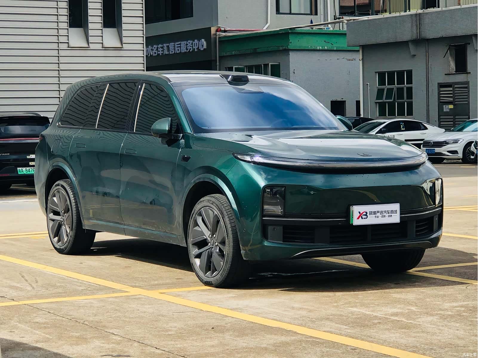Li Auto L9, 2022 3