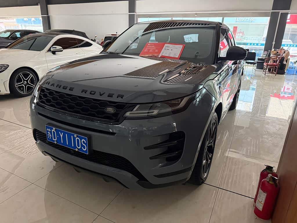 Range Rover Evoque
