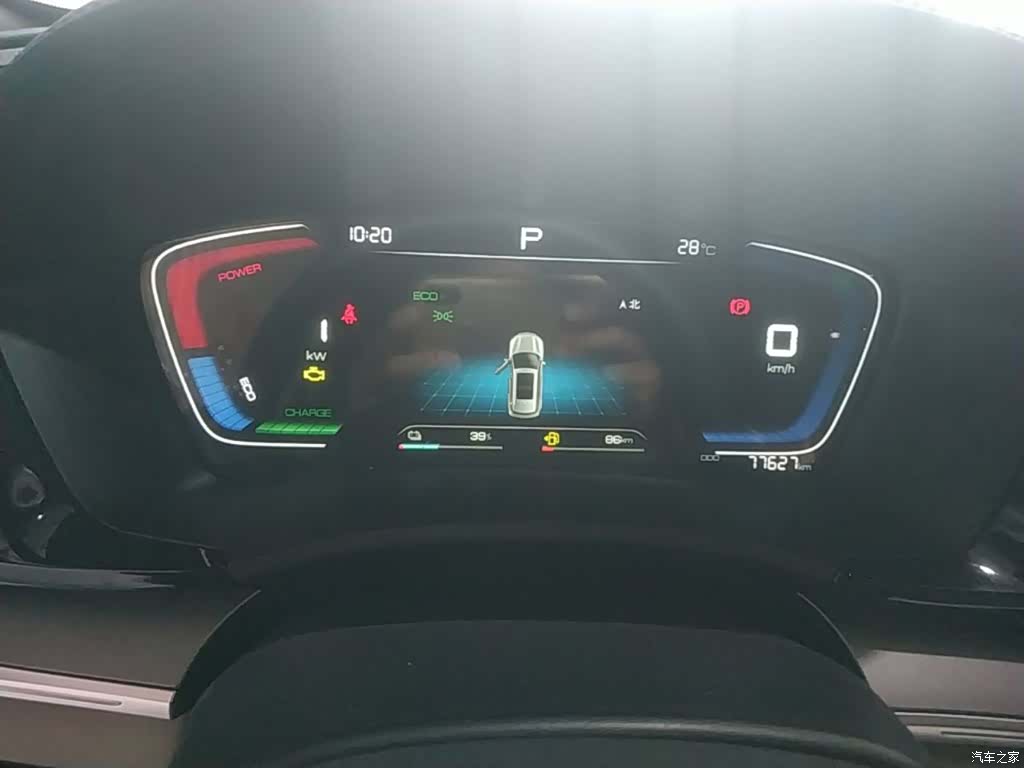 BYD Song, 2022 12