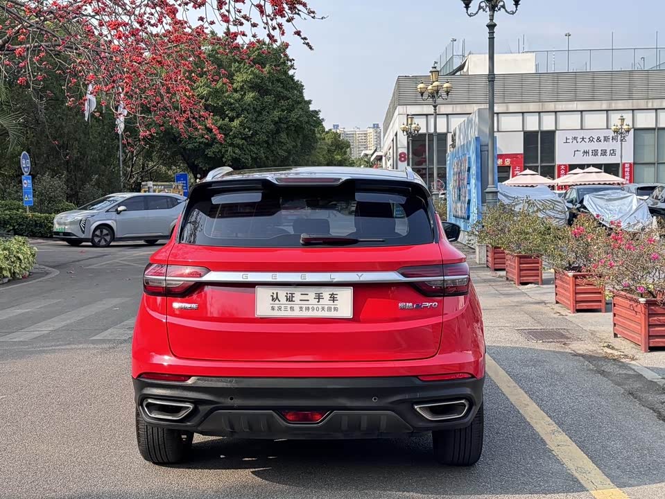 Trumpchi Guangzhou Car Trumpchi Guangzhou Car