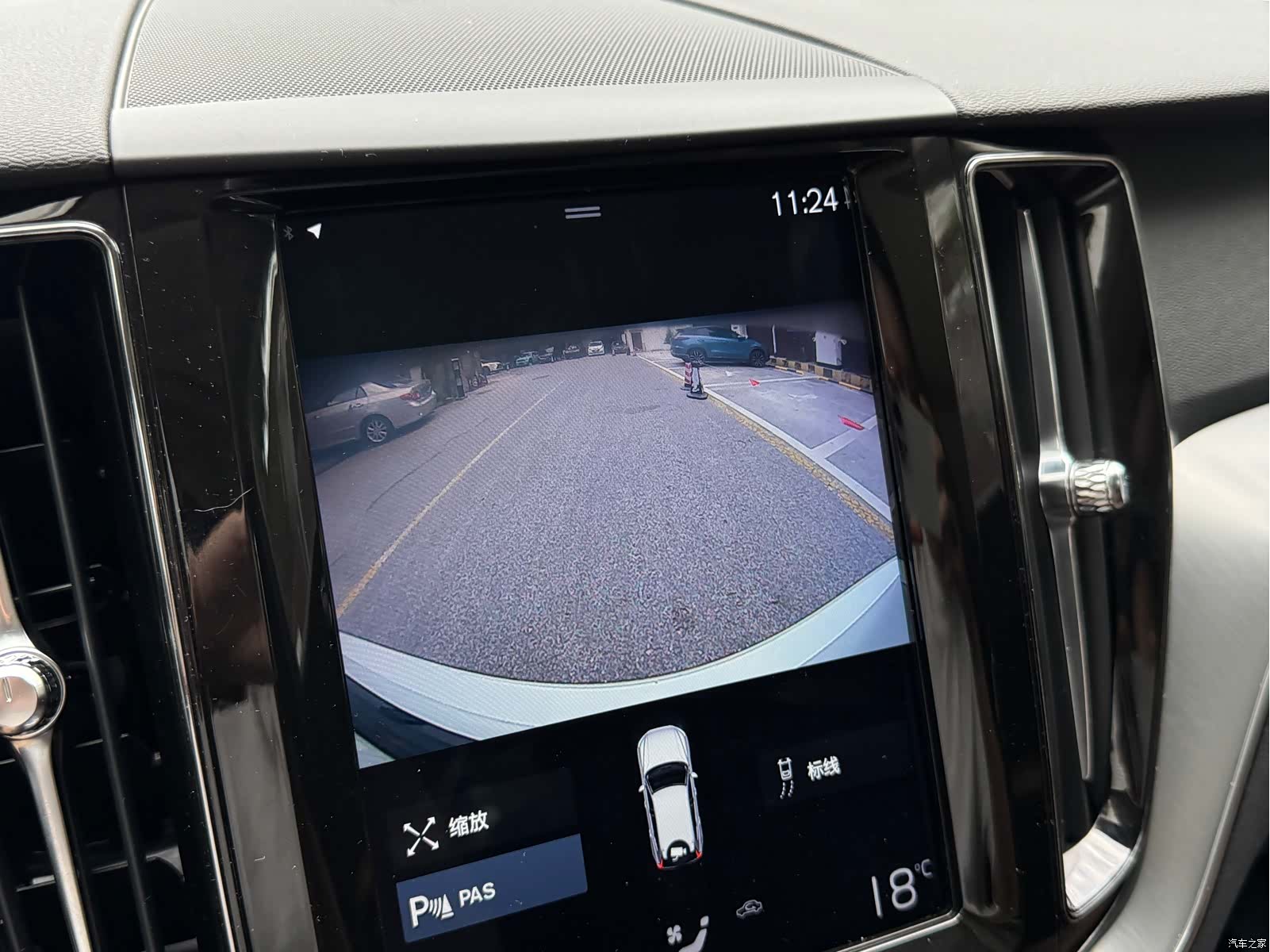 Volvo XC60, 2018 7