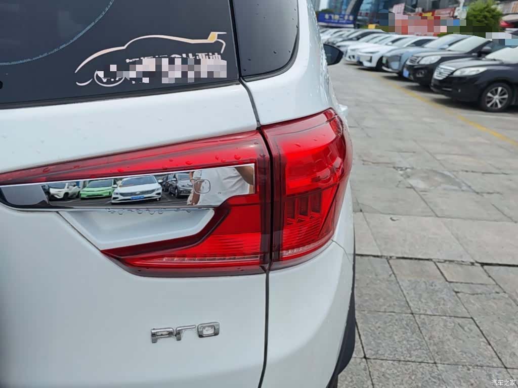 BYD Yuan, 2022 8