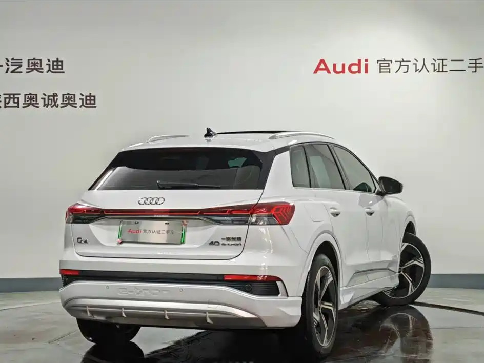 Audi Q4