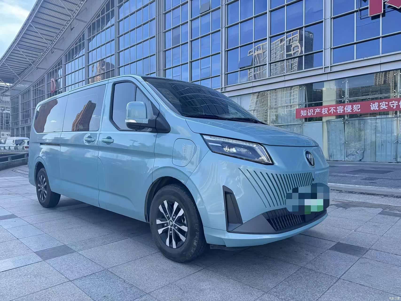 Foton V, 2026 3