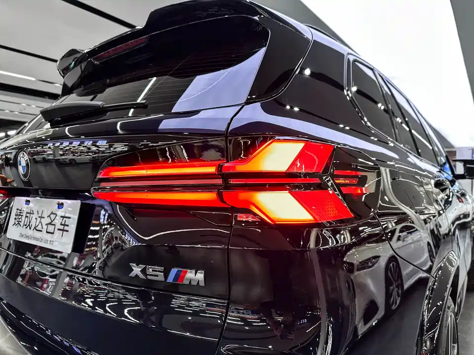 BMW X5 M