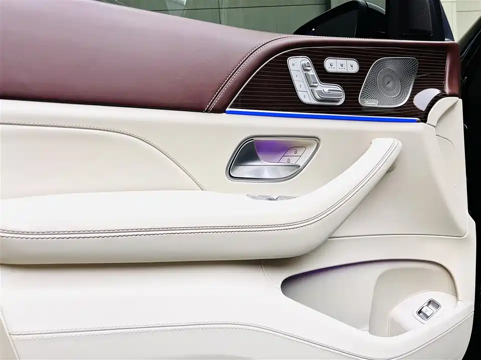 Mercedes-Benz Maybach GLS