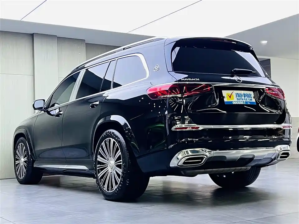Mercedes-Benz Maybach GLS