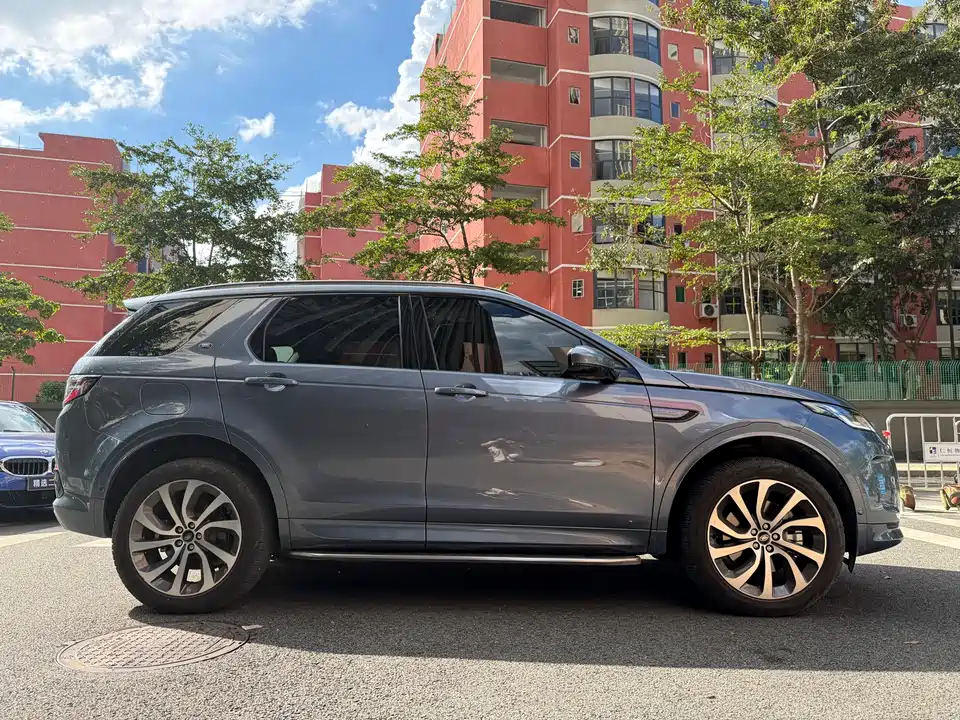 Land Rover Discover sources for sports