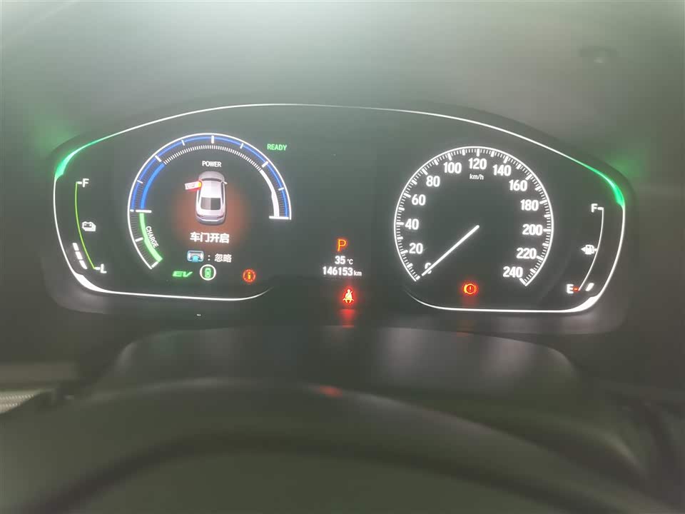 Trumpchi Guangzhou Car Trumpchi Guangzhou Car