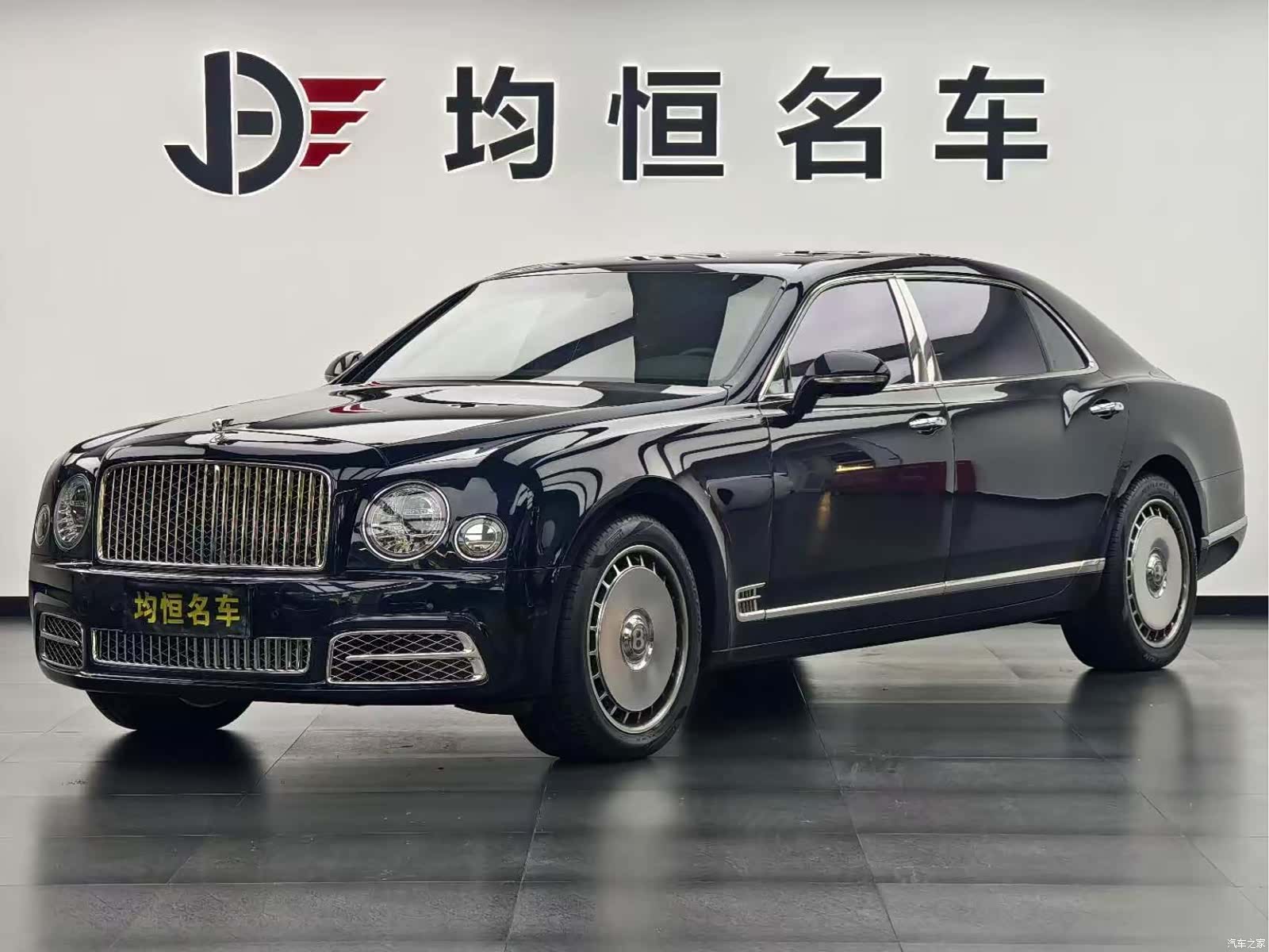 Bentley Mulsanne