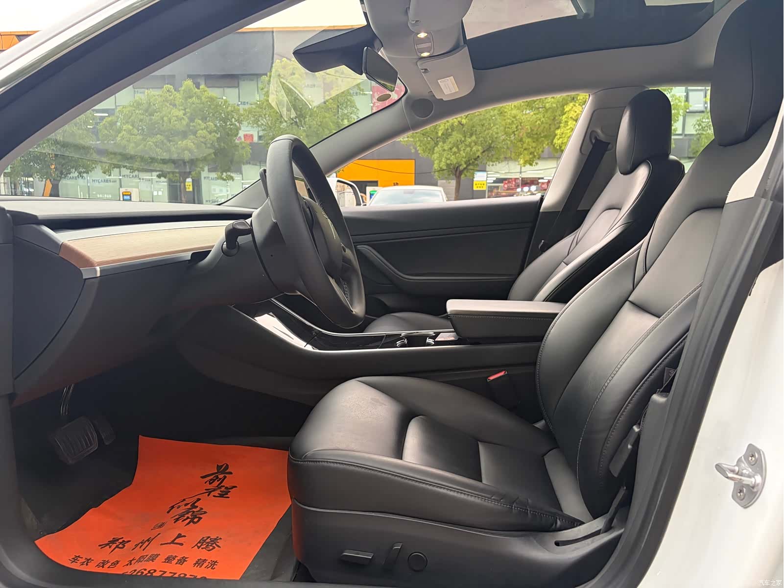 Tesla Model 3, 2020 11