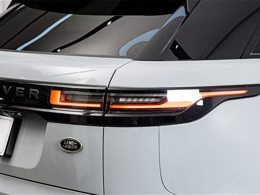 Land Rover Range Rover Star Pulse
