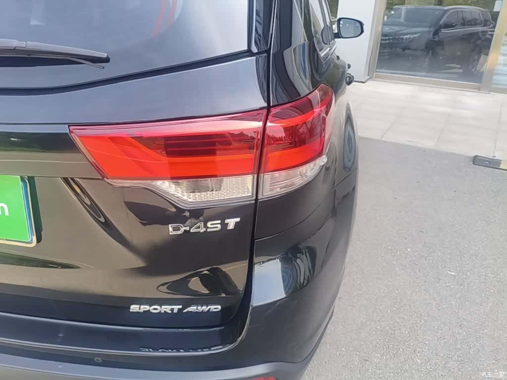 Toyota Highlander, 2021 8