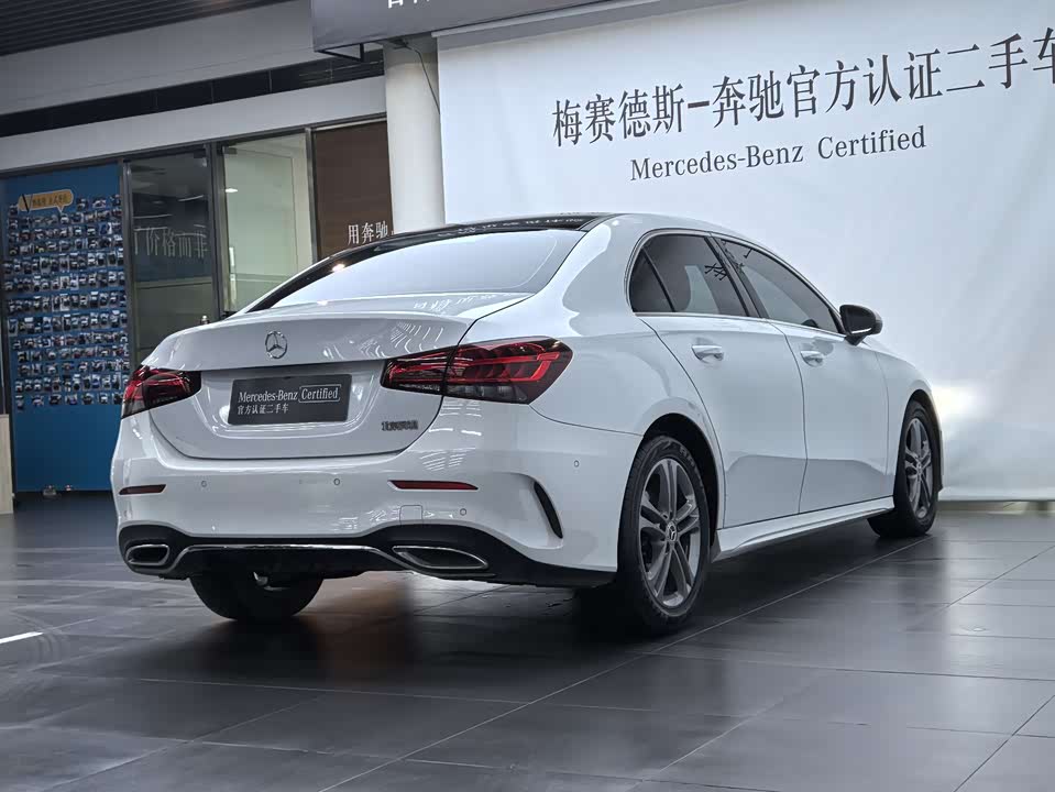 Shaanxi Xi'an Car