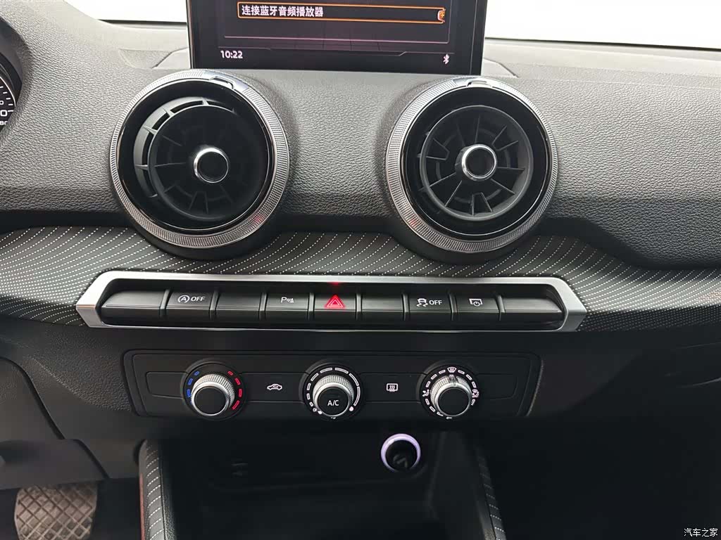 Audi Q2L, 2022 15