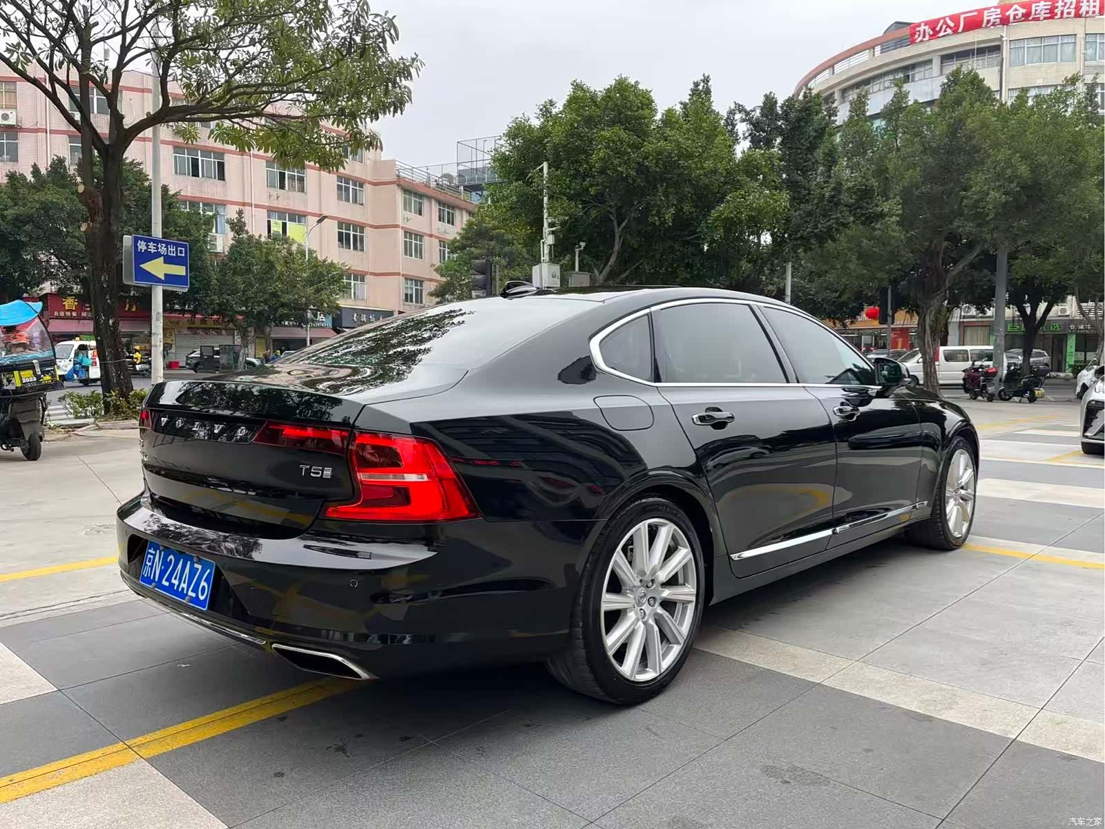 Volvo S90, 2018 8