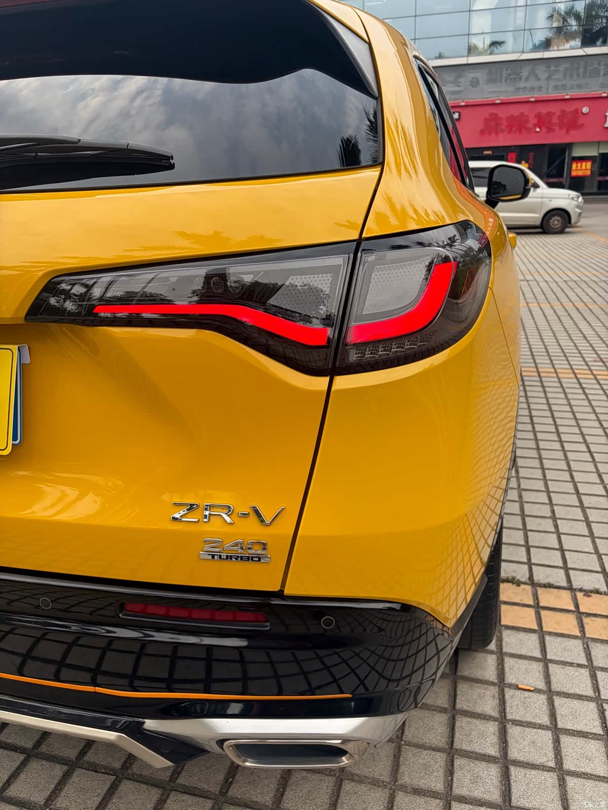 Honda ZR-V, 2022 22