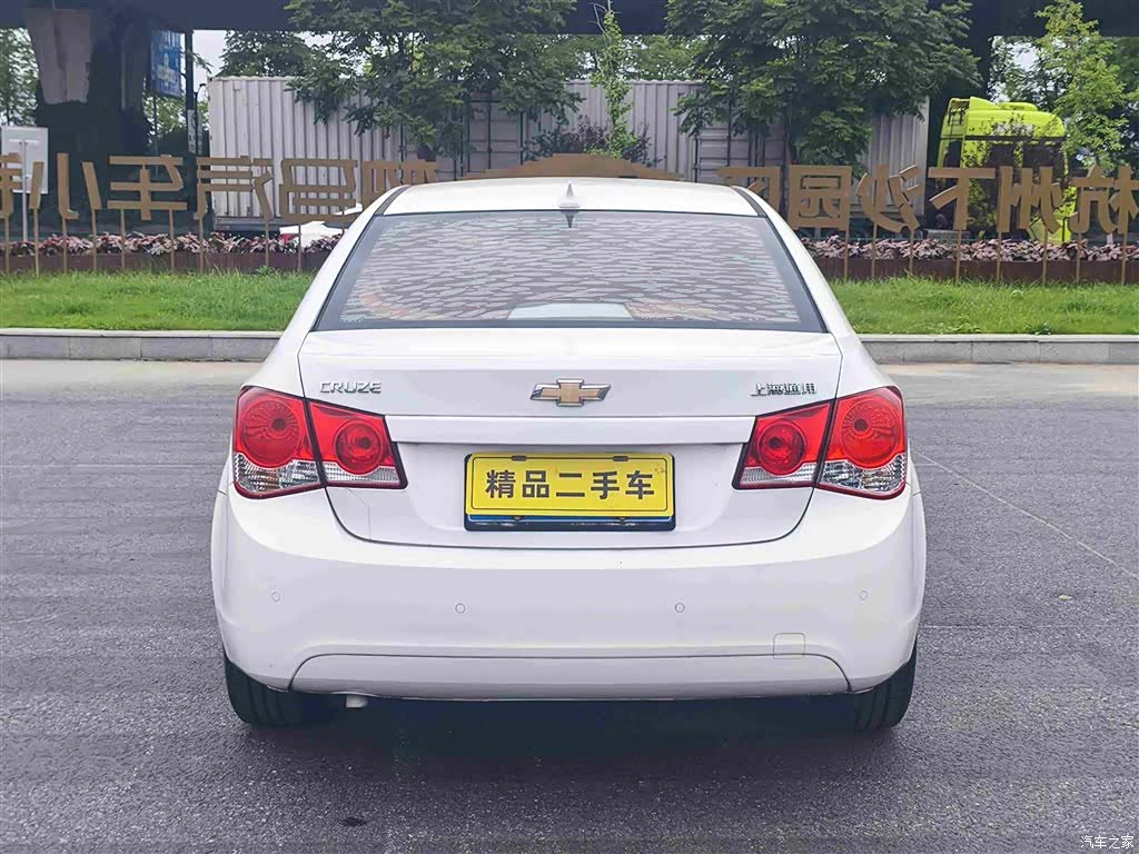 Chevrolet SL, 2014 4