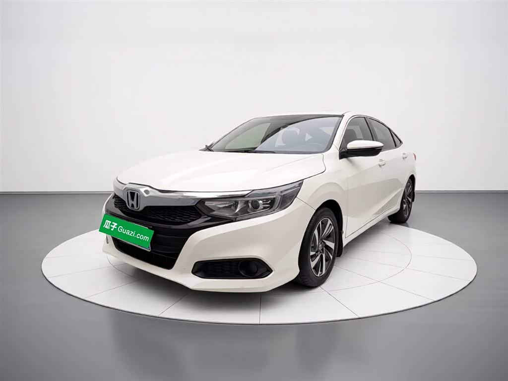 Honda Crider