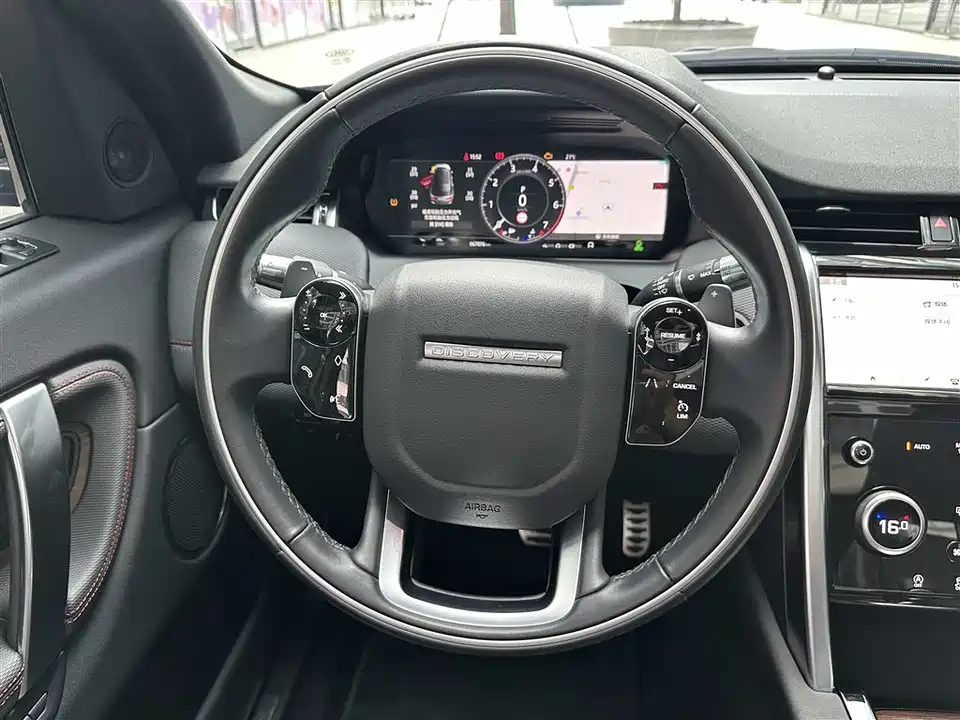 Land Rover Discover sports