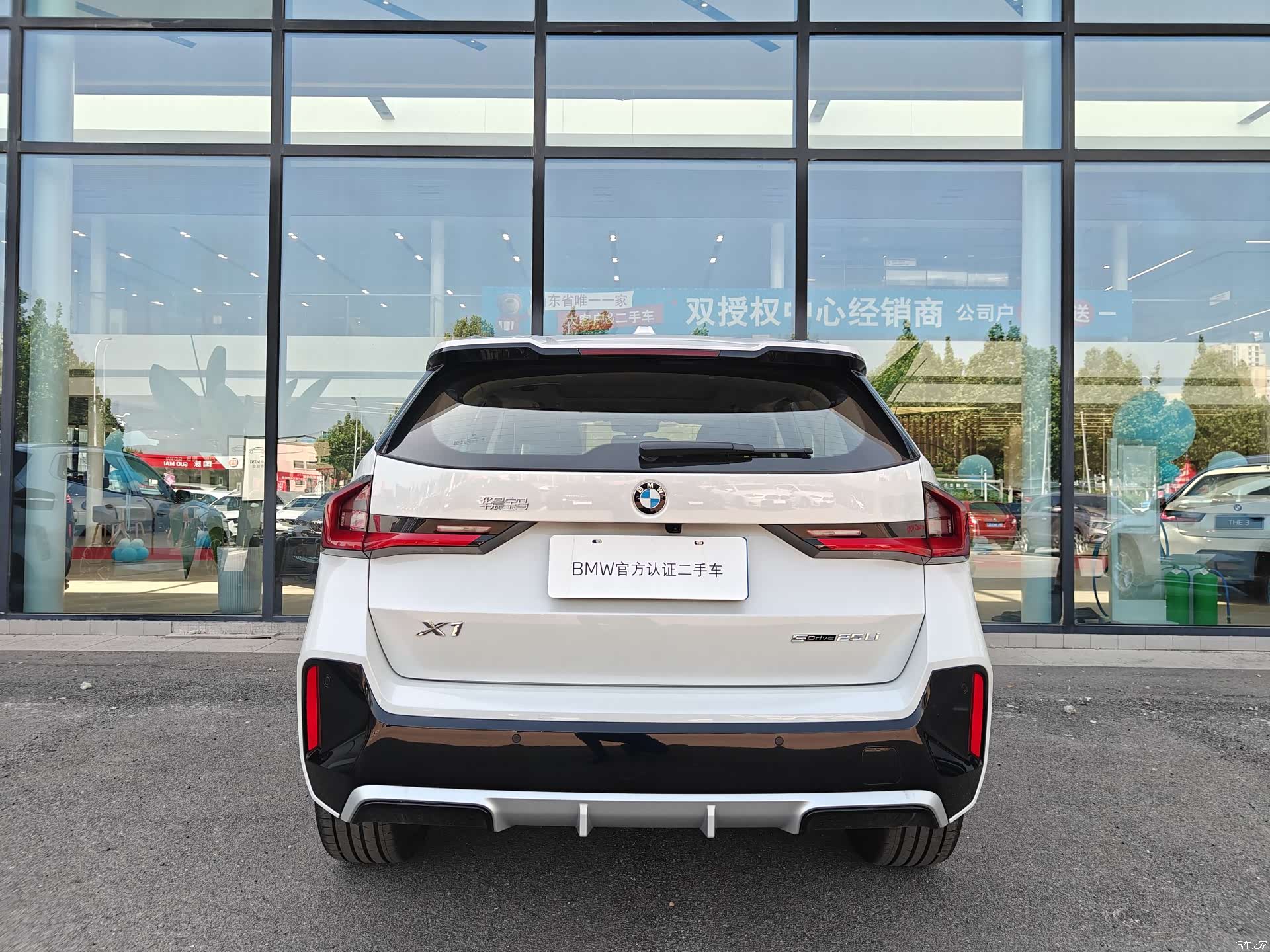 BMW X1, 2025 15