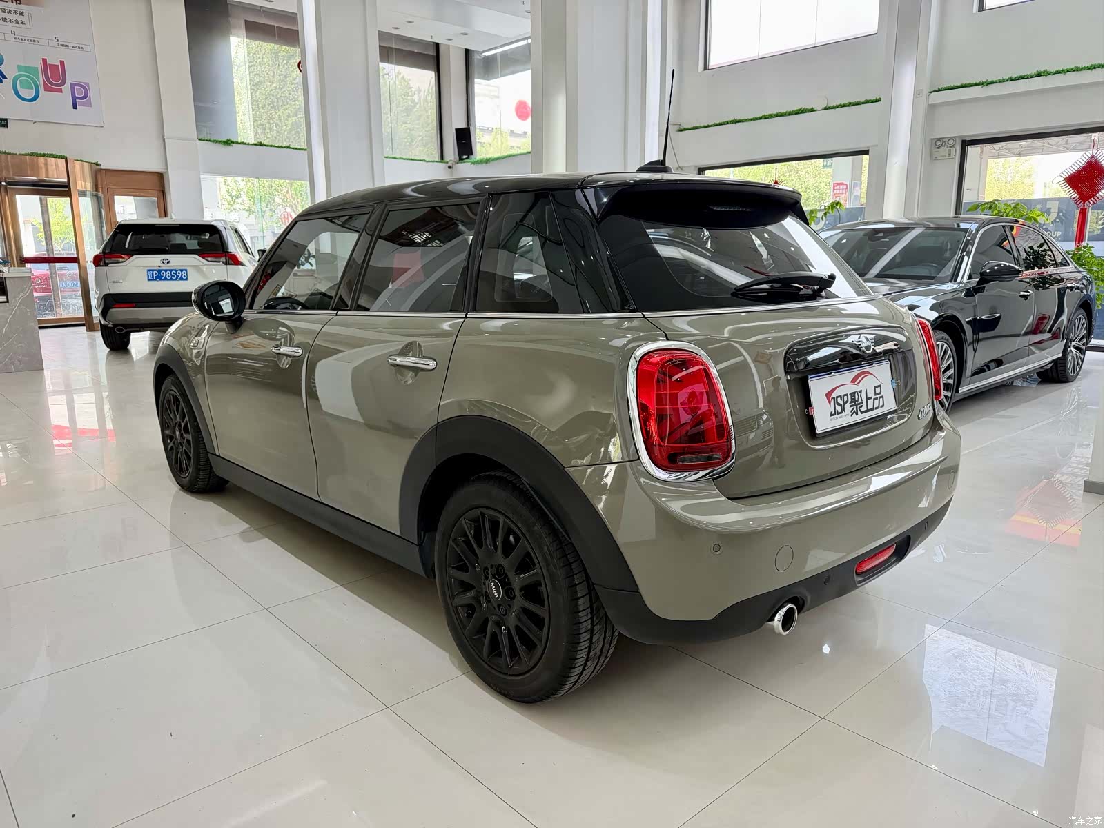 Mini Cooper, 2020 15