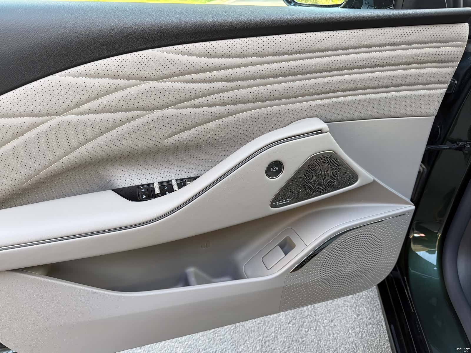 Geely 8, 2025 6
